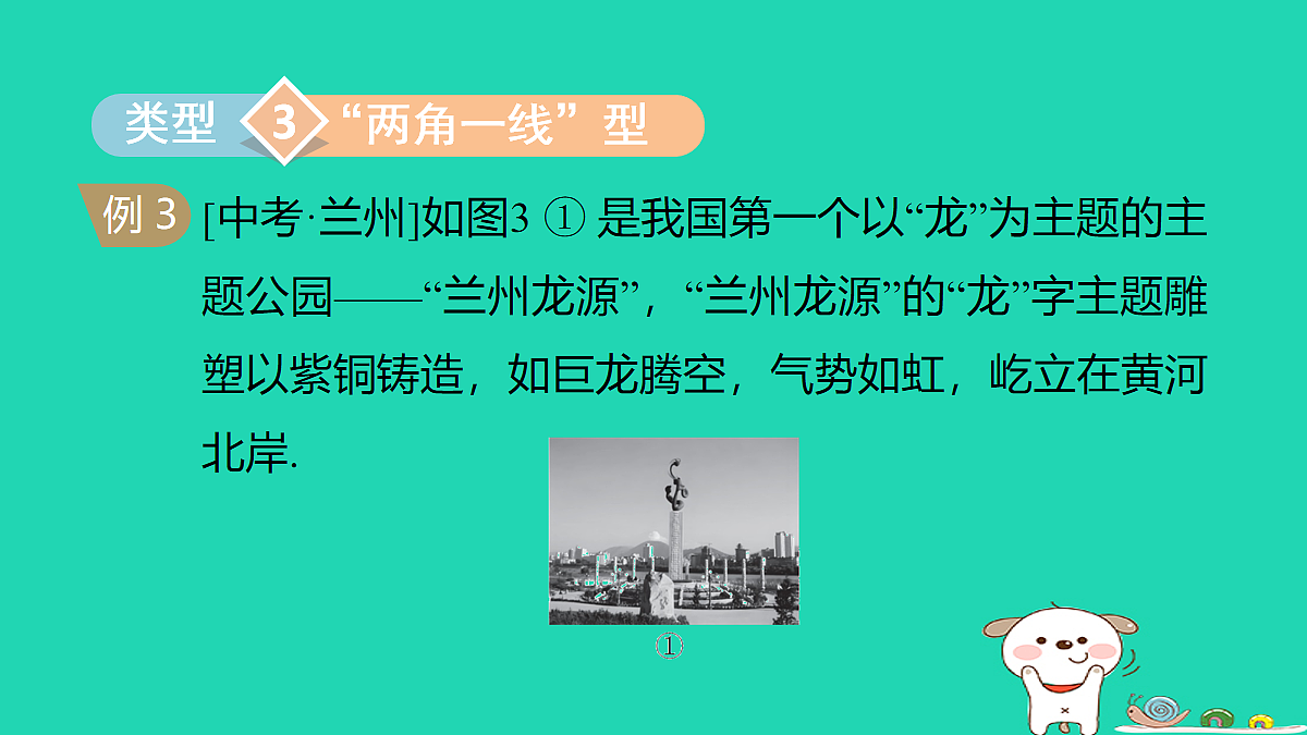 18180596第7页