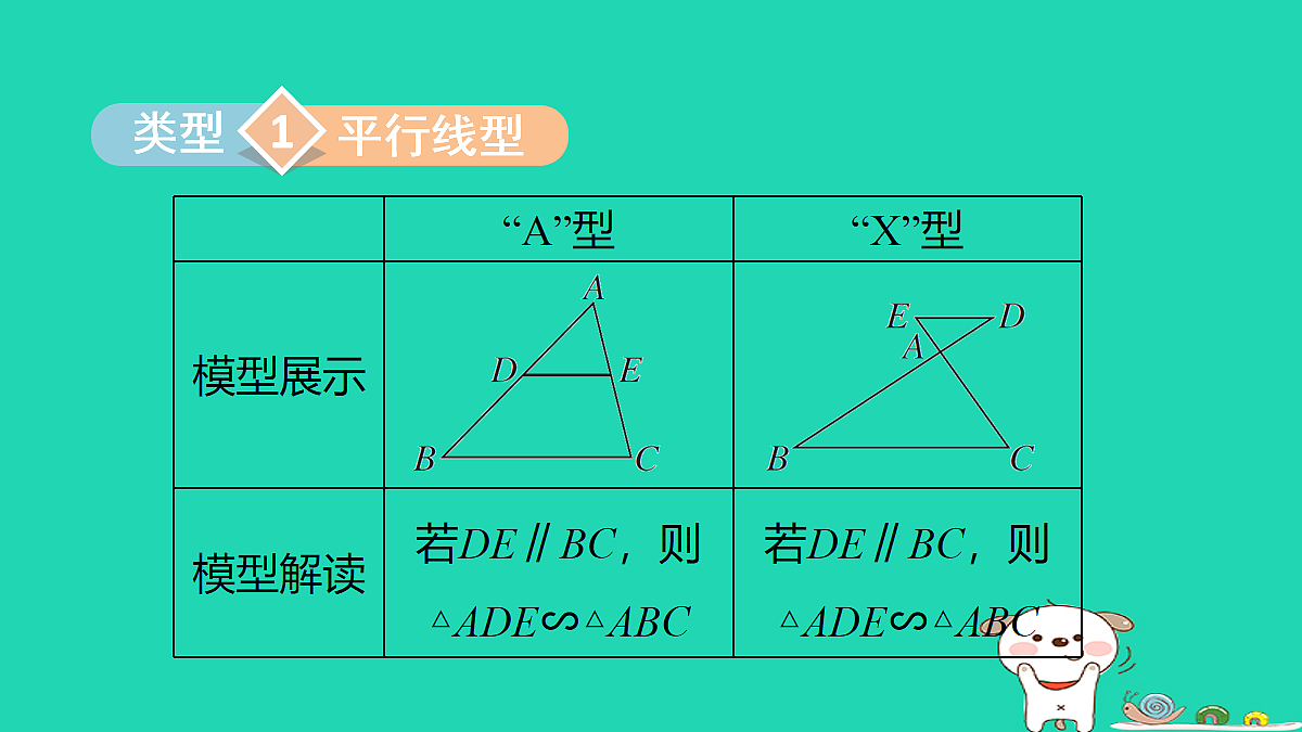 18180597第3页