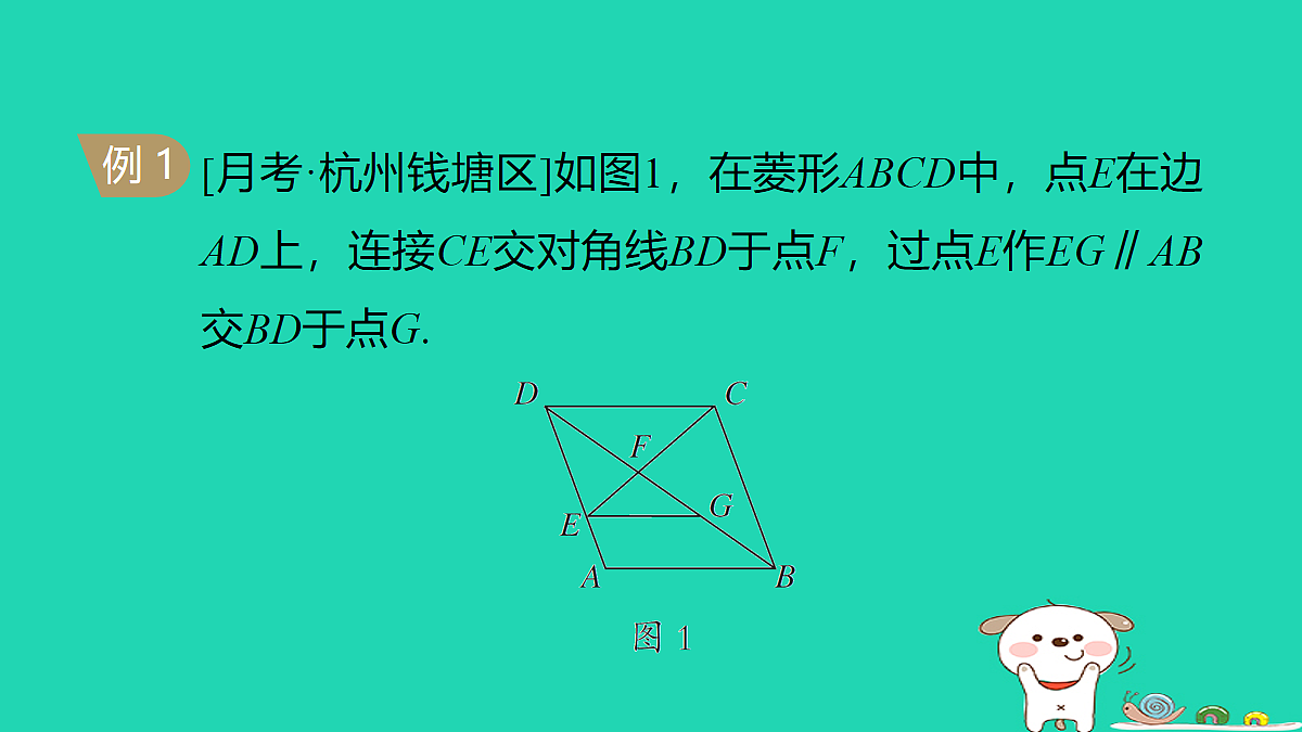 18180597第4页