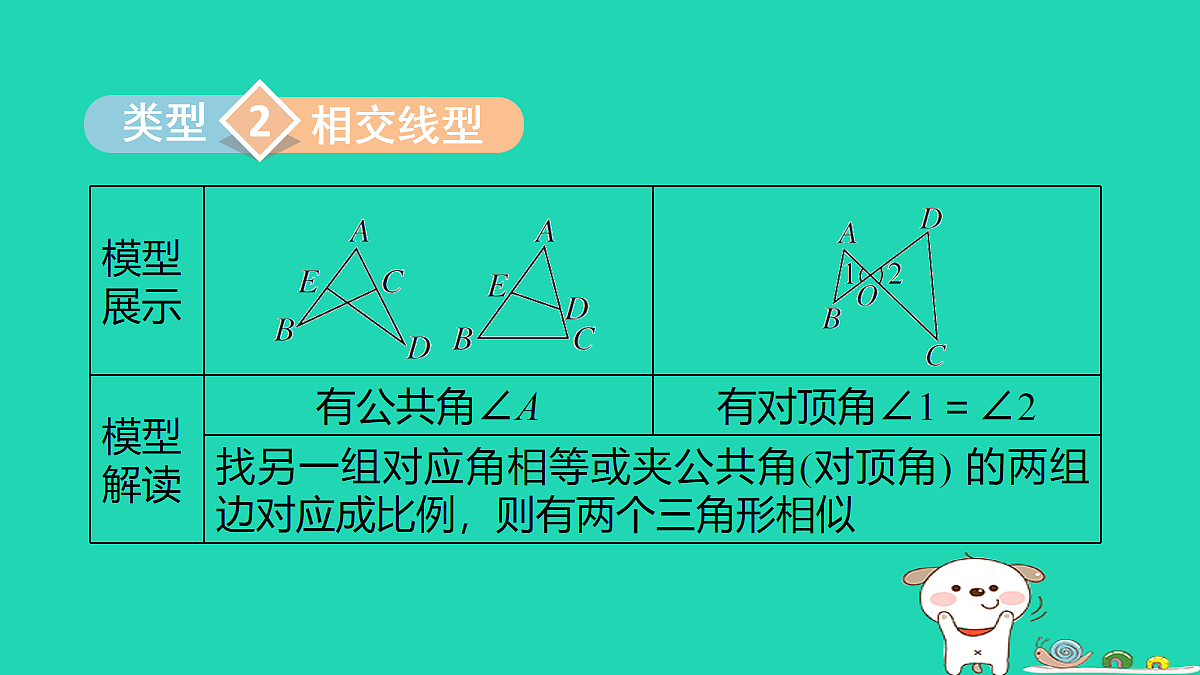 18180597第8页