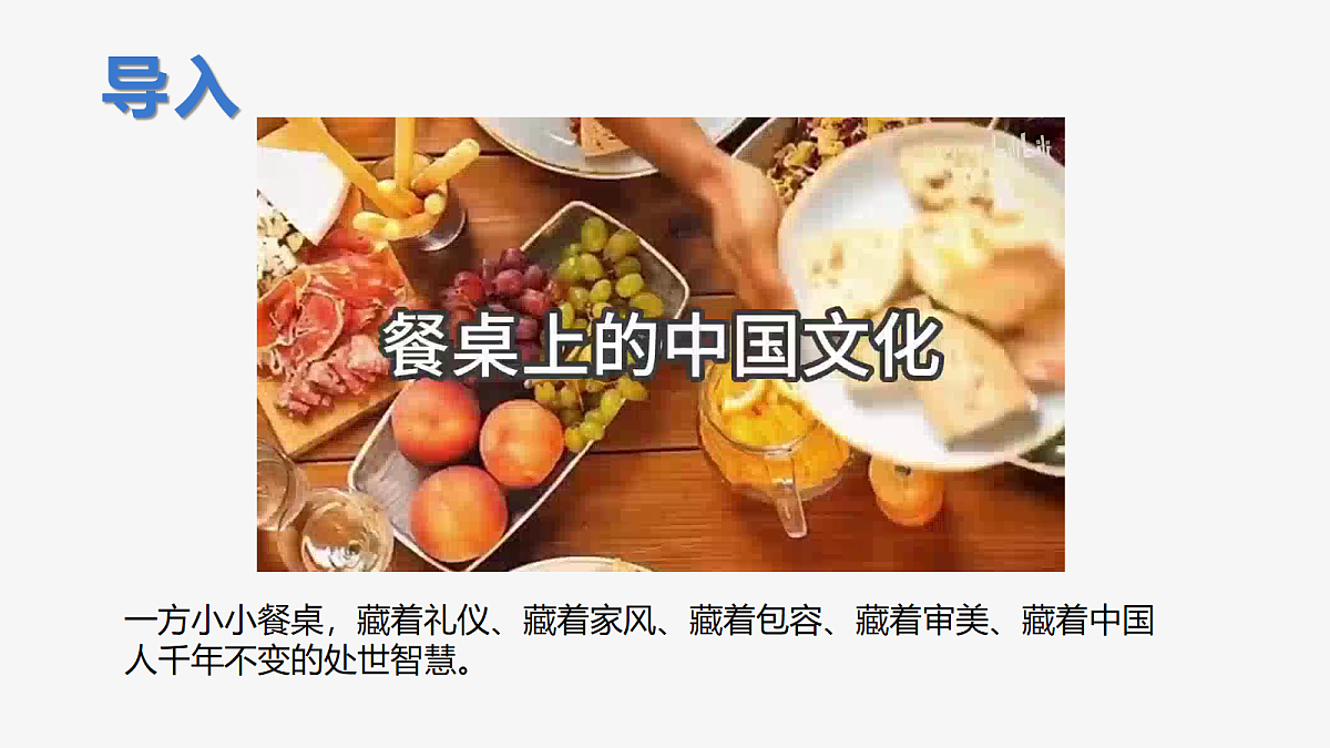18180793第1页