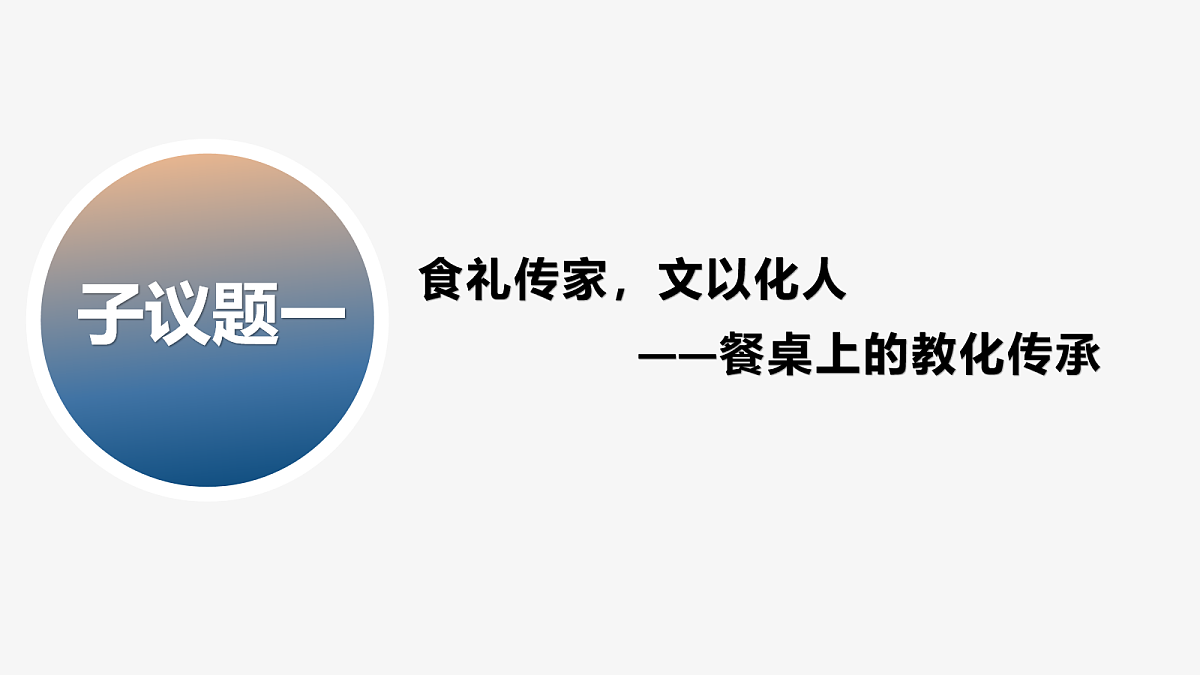 18180793第4页