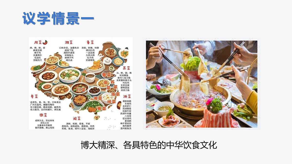 18180793第5页