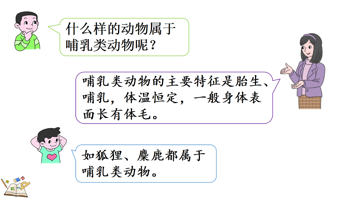 18181622第4页