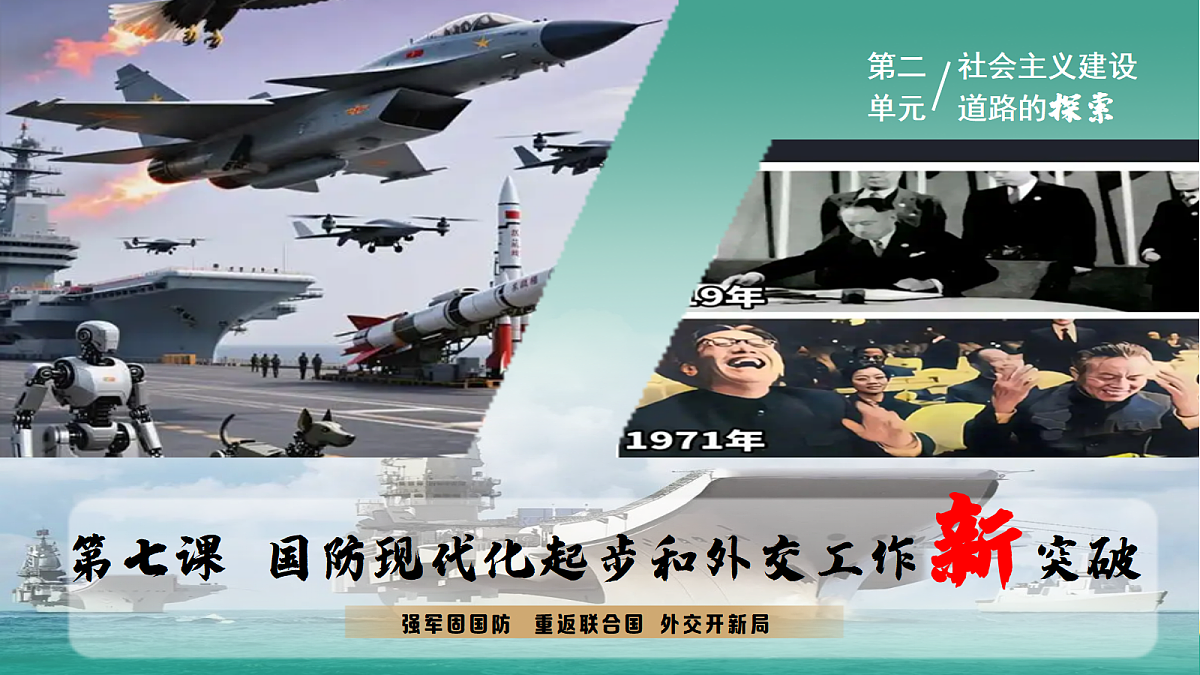 18181904第1页