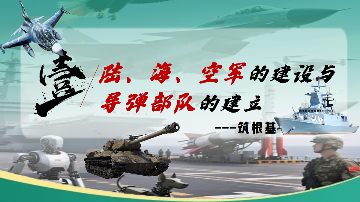 18181904第4页