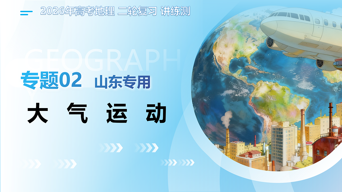 18181908第1页