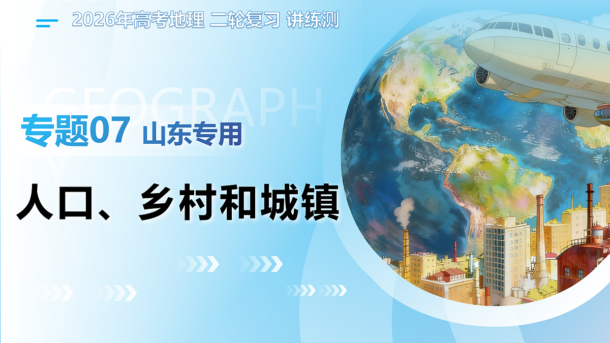 18181910第1页