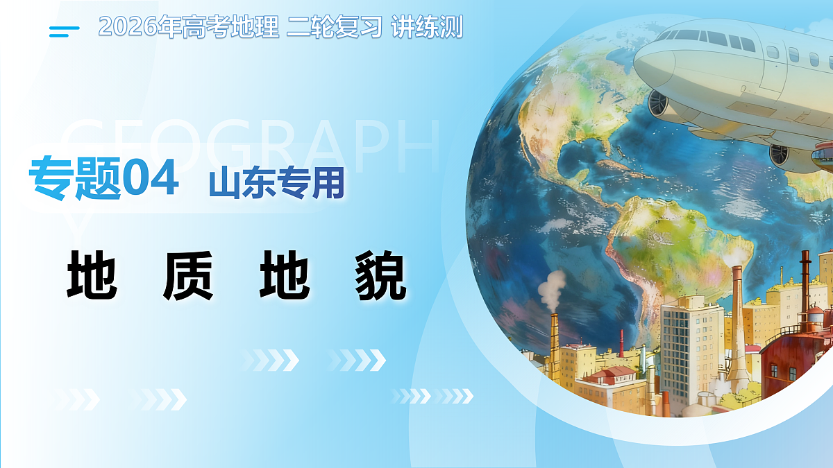 18181911第1页