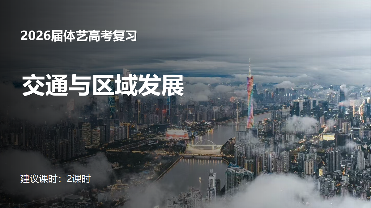 18181934第1页