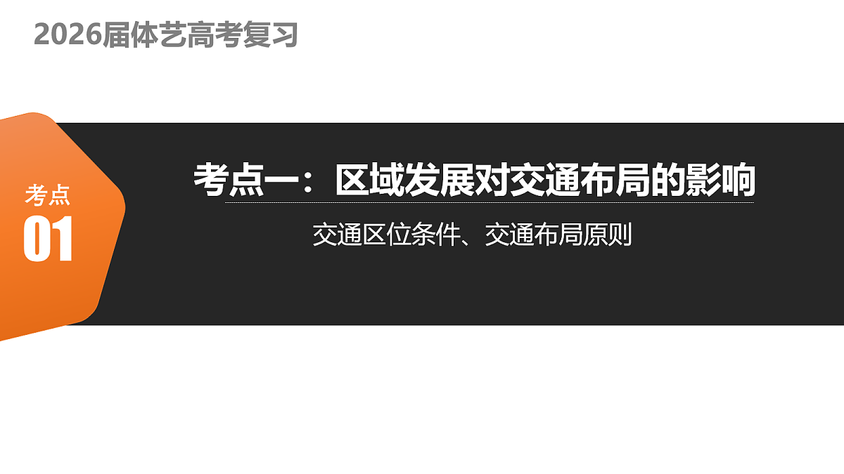 18181934第7页