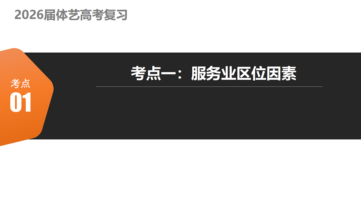 18181981第6页