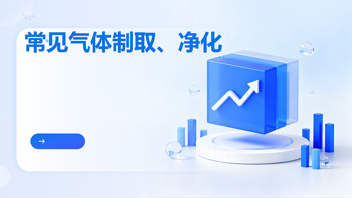 18181999第1页