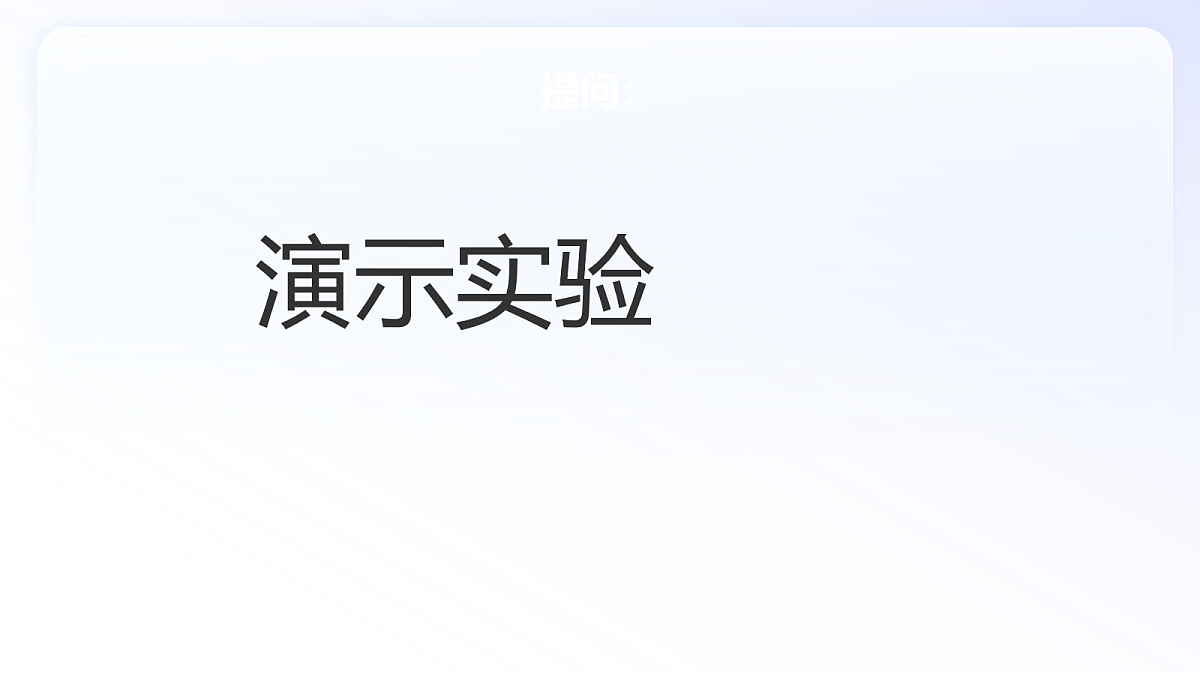 18181999第7页