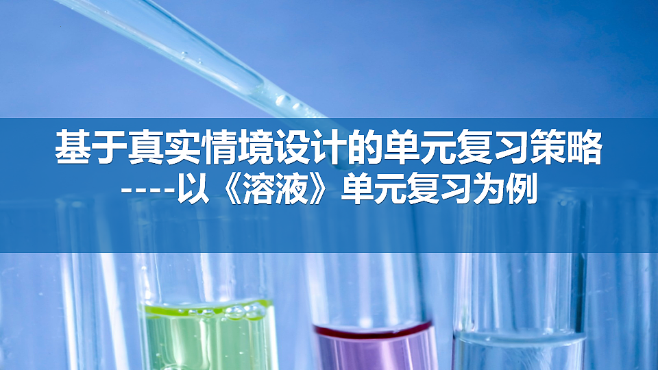 18182001第1页