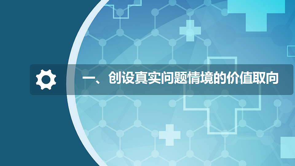 18182001第4页