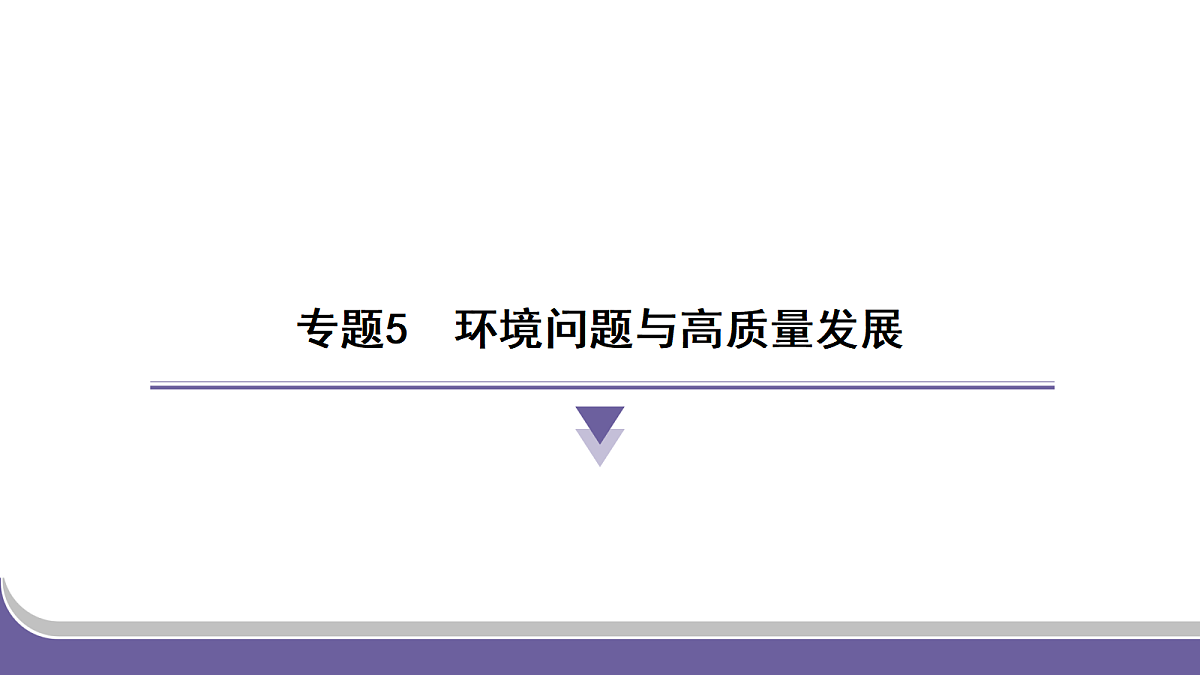 18182006第1页