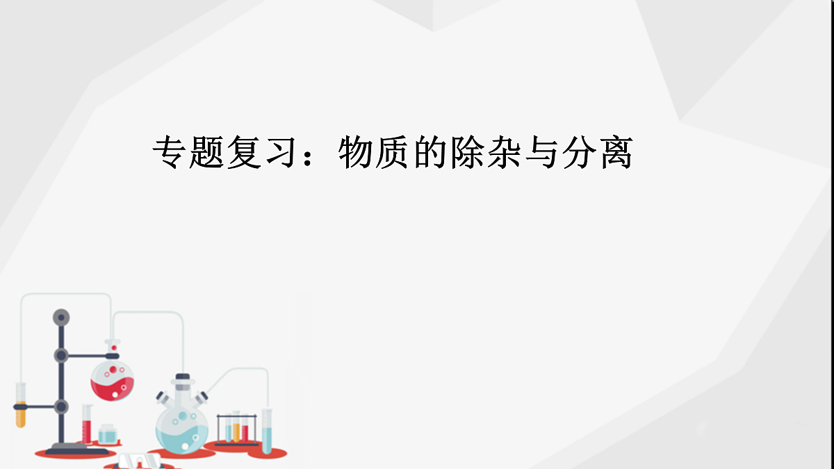 18182008第2页
