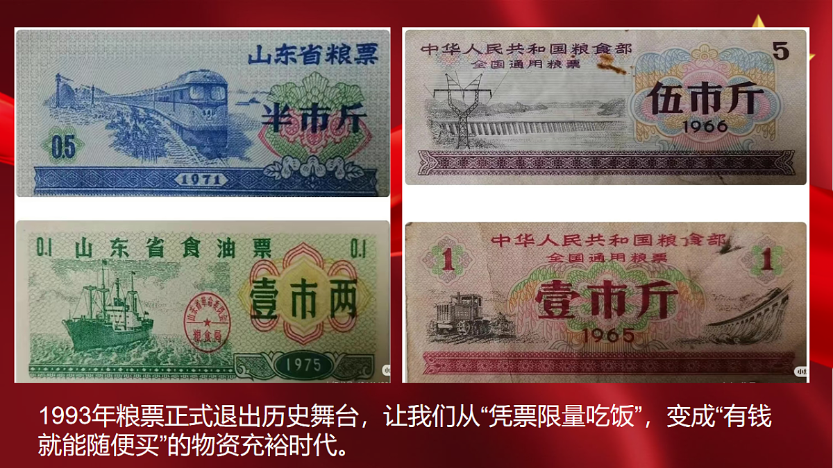 18182053第1页