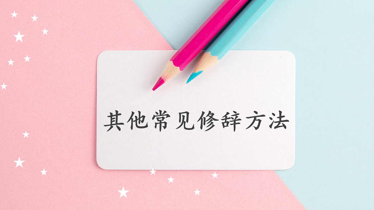18182056第2页