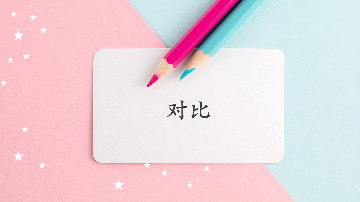 18182056第6页
