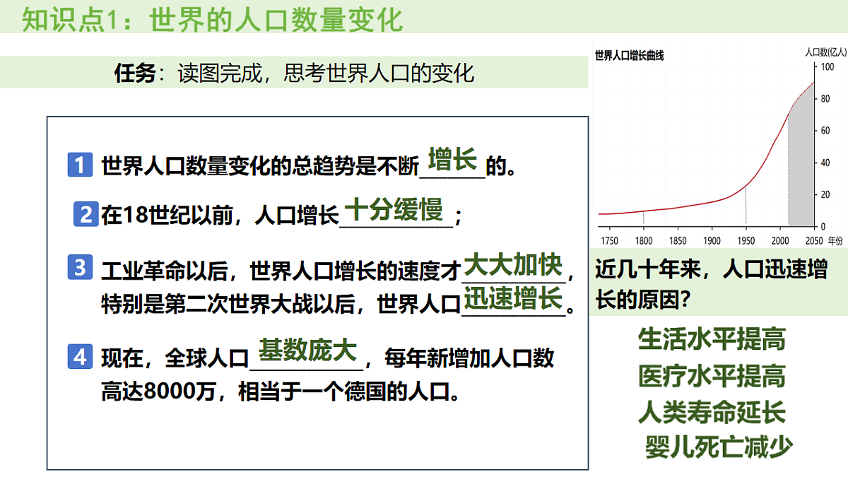 18182059第3页