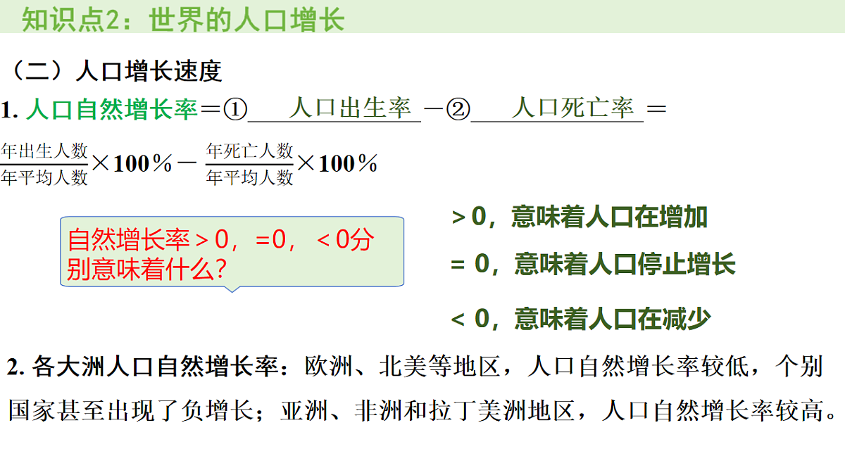 18182059第4页