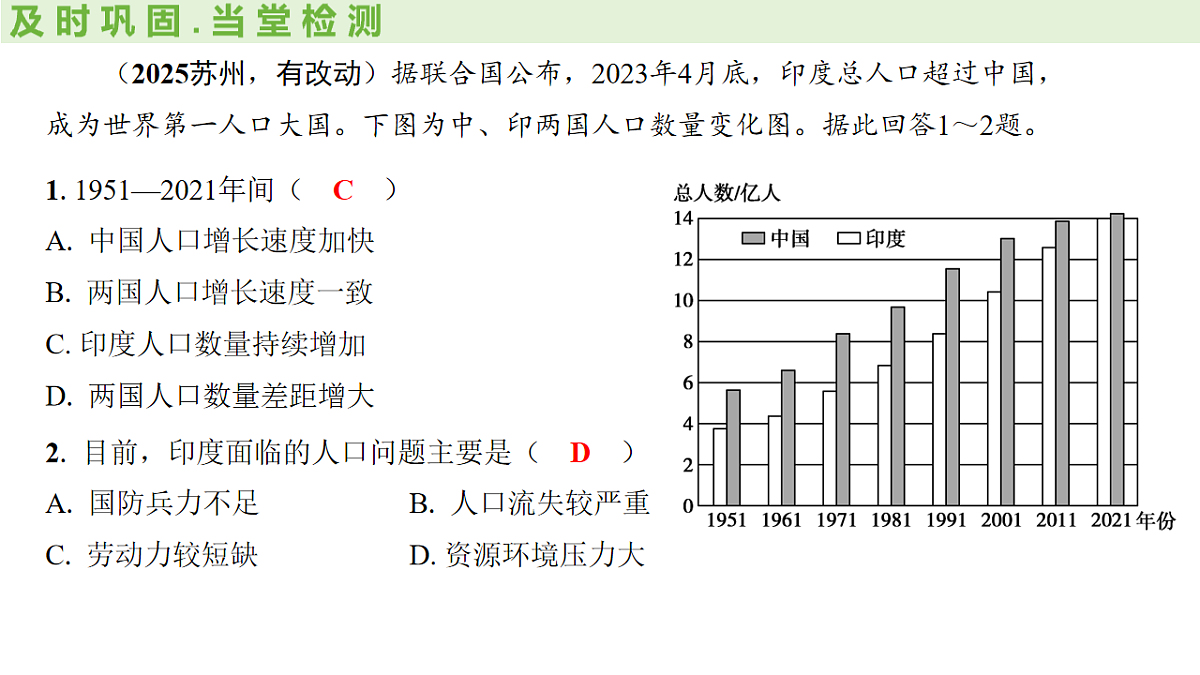 18182059第5页