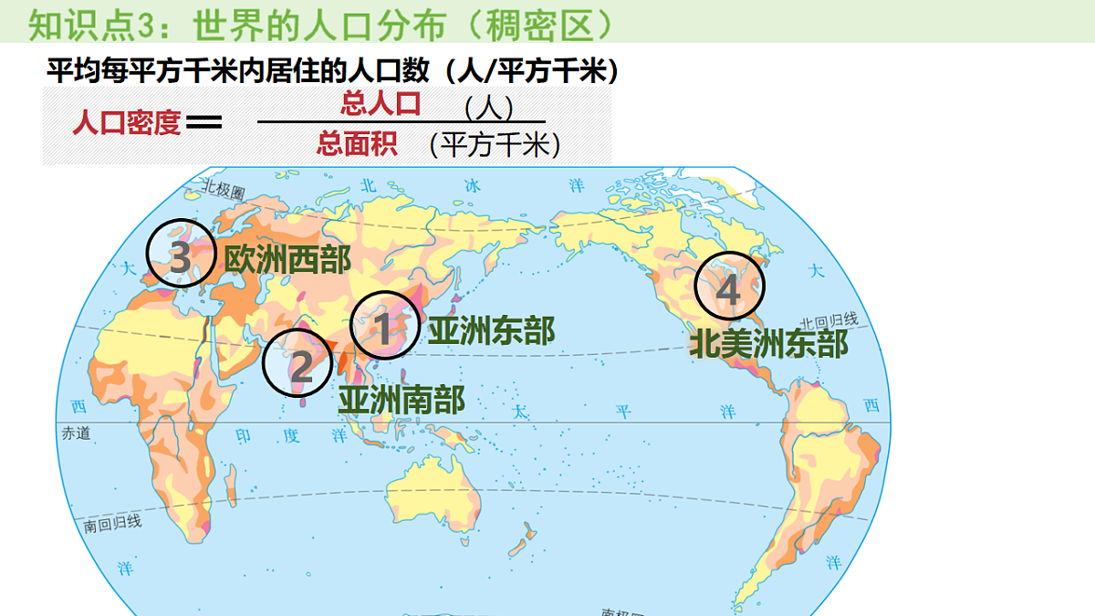 18182059第6页