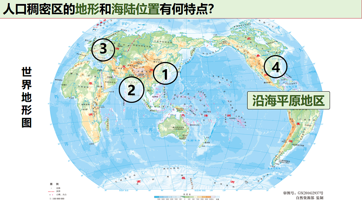 18182059第7页
