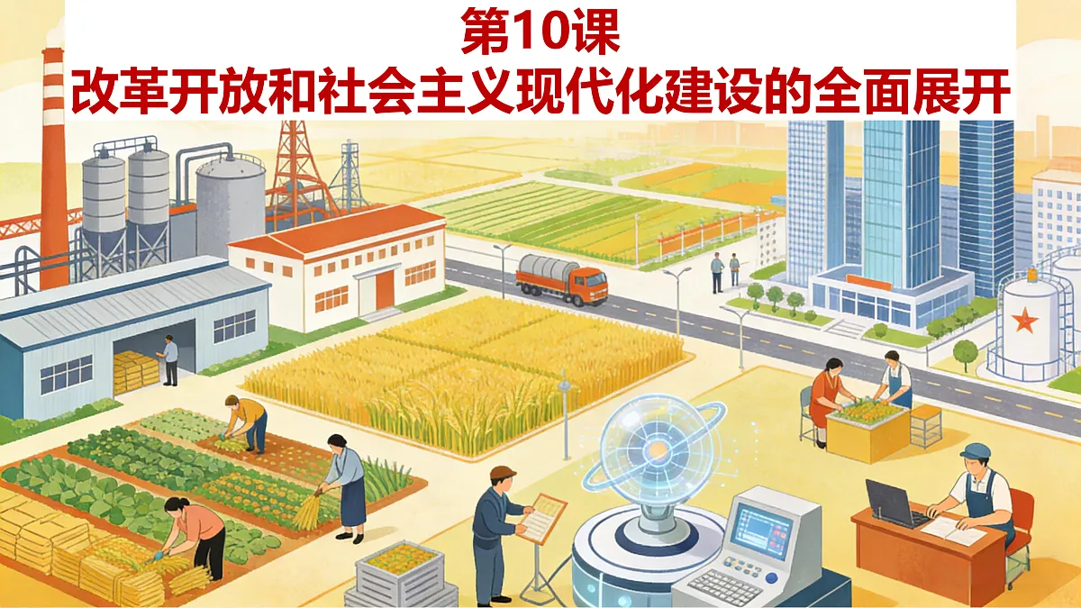 18182060第2页