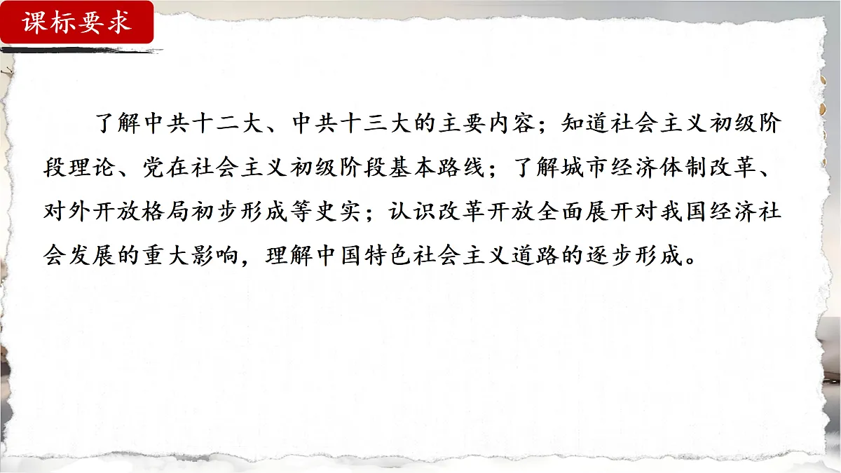 18182060第3页