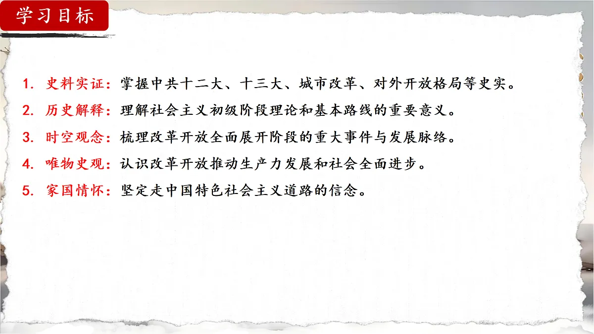 18182060第4页