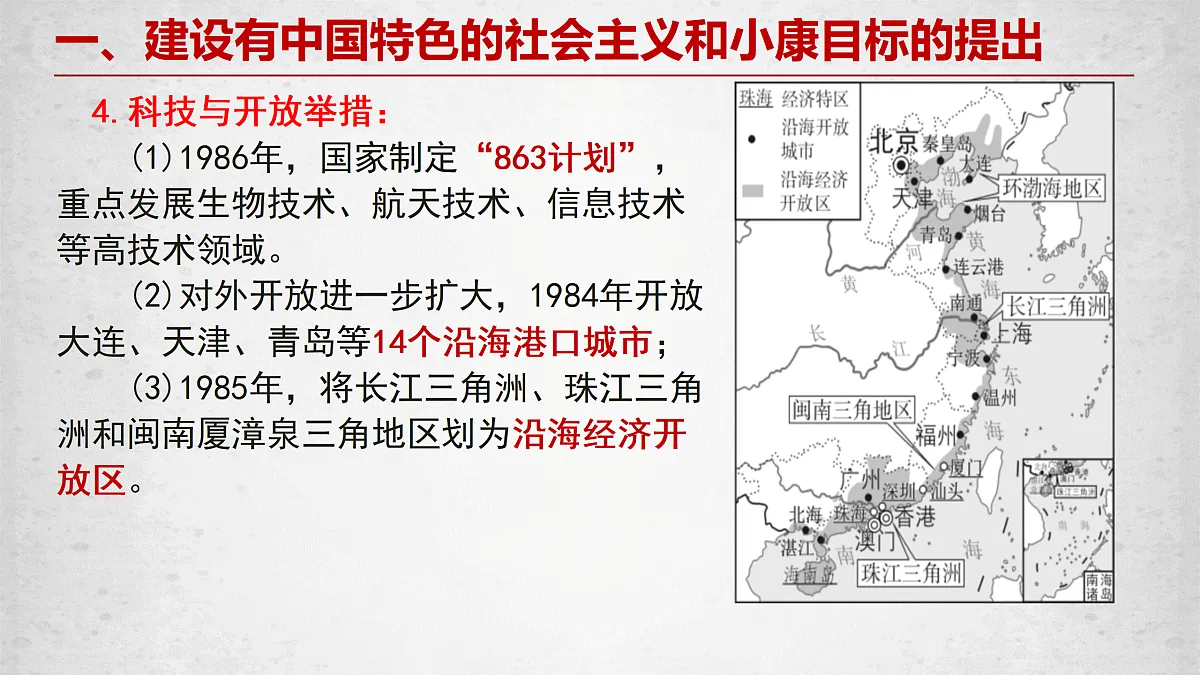 18182060第8页