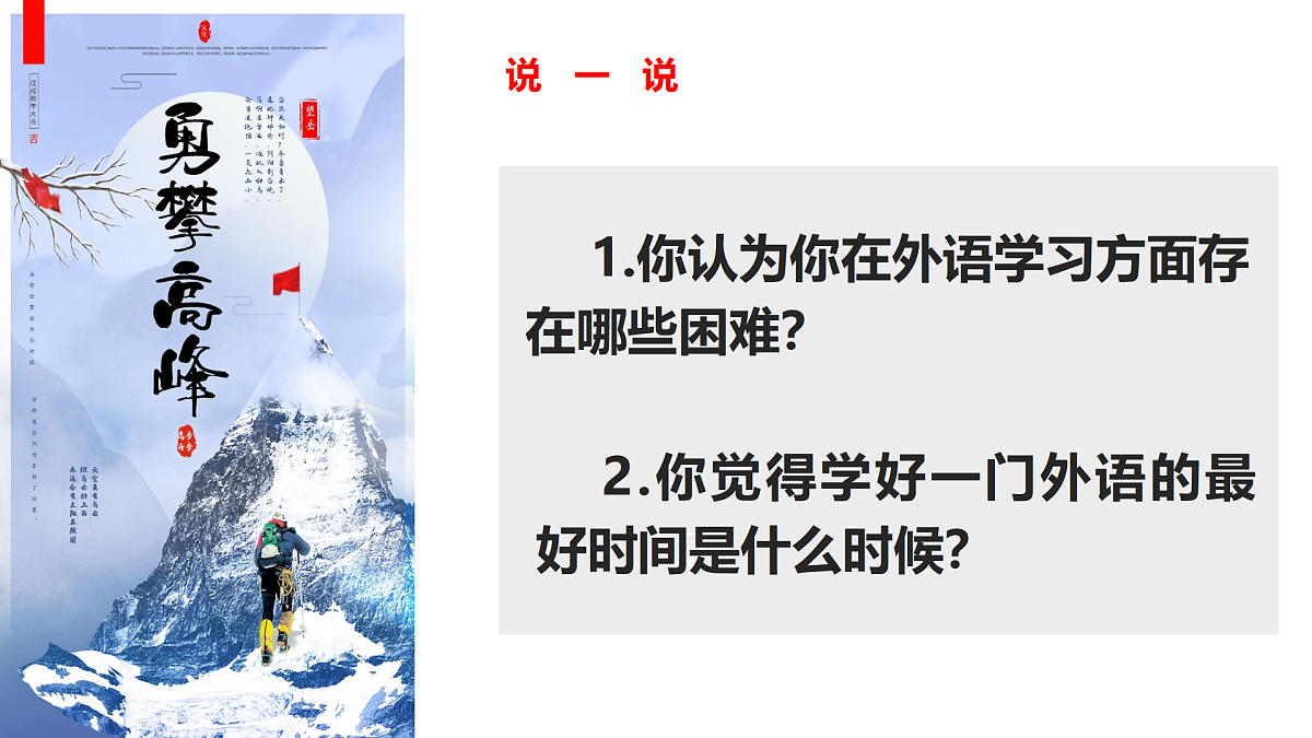 18182193第4页