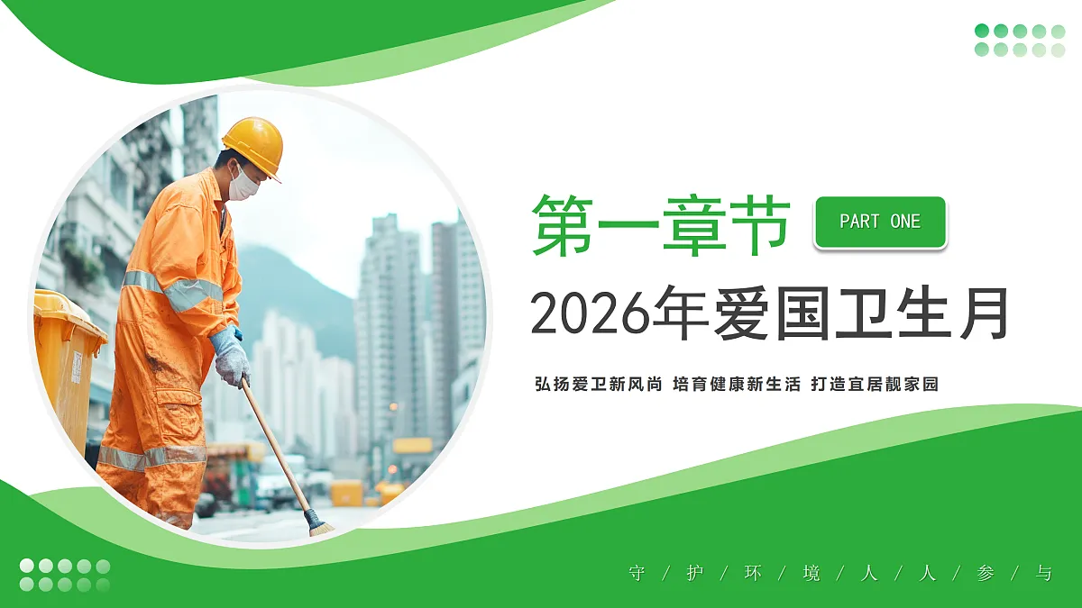 18182223第3页