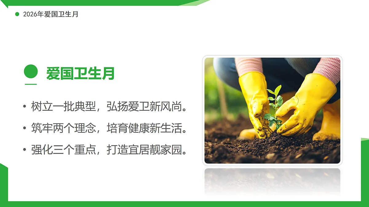 18182223第5页