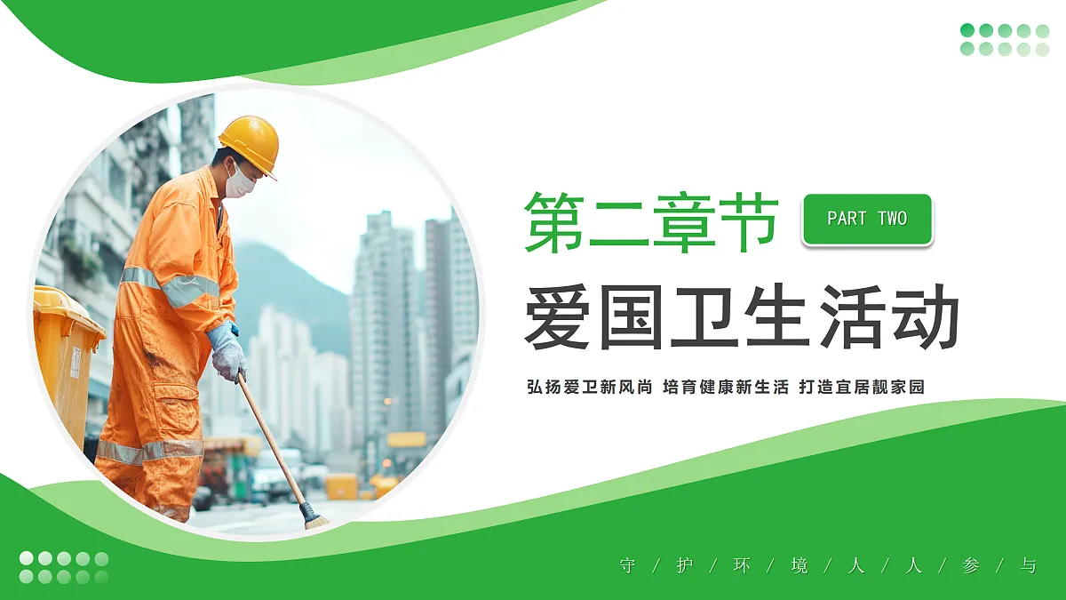 18182223第6页