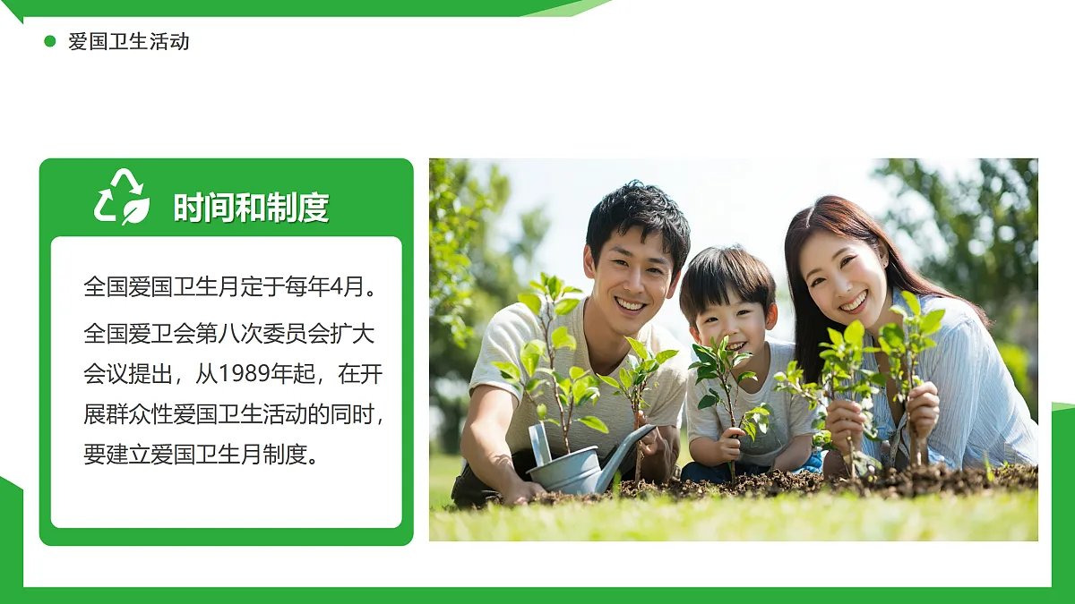 18182223第7页