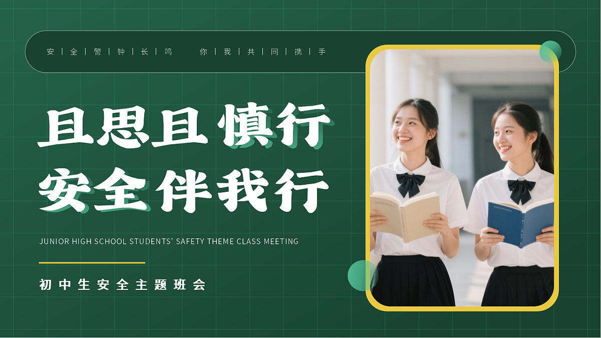 18182224第1页