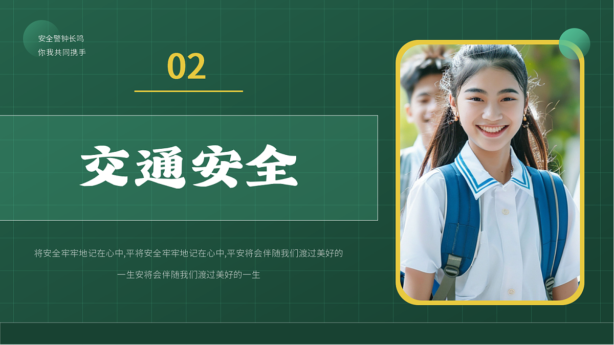 18182224第6页