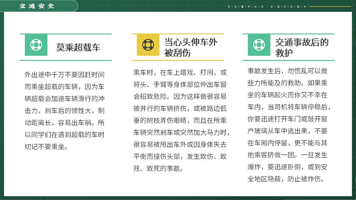 18182224第8页