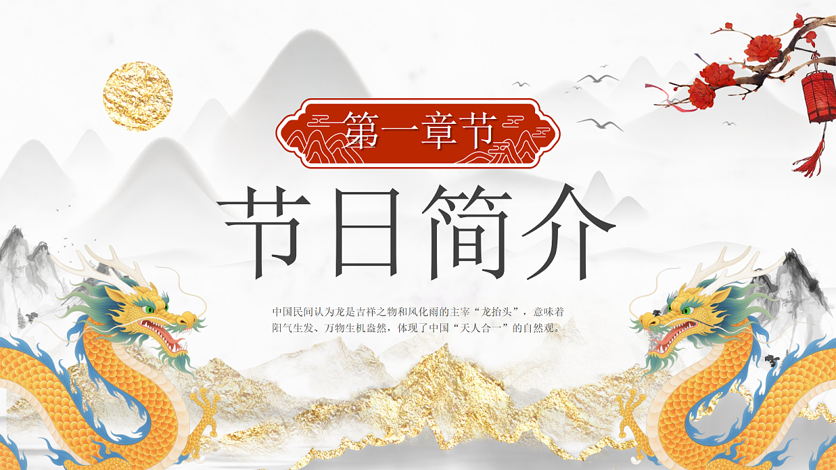 18182234第3页