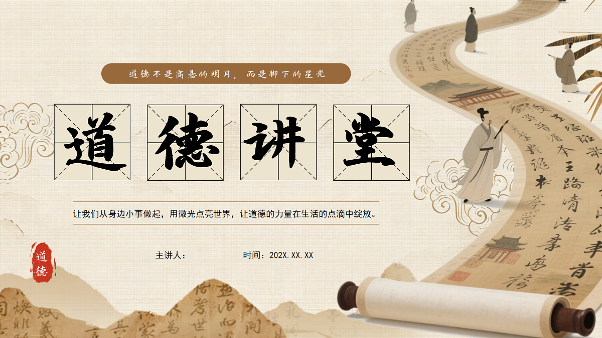 18182236第1页