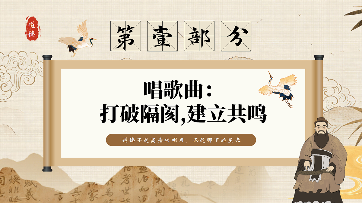 18182236第3页