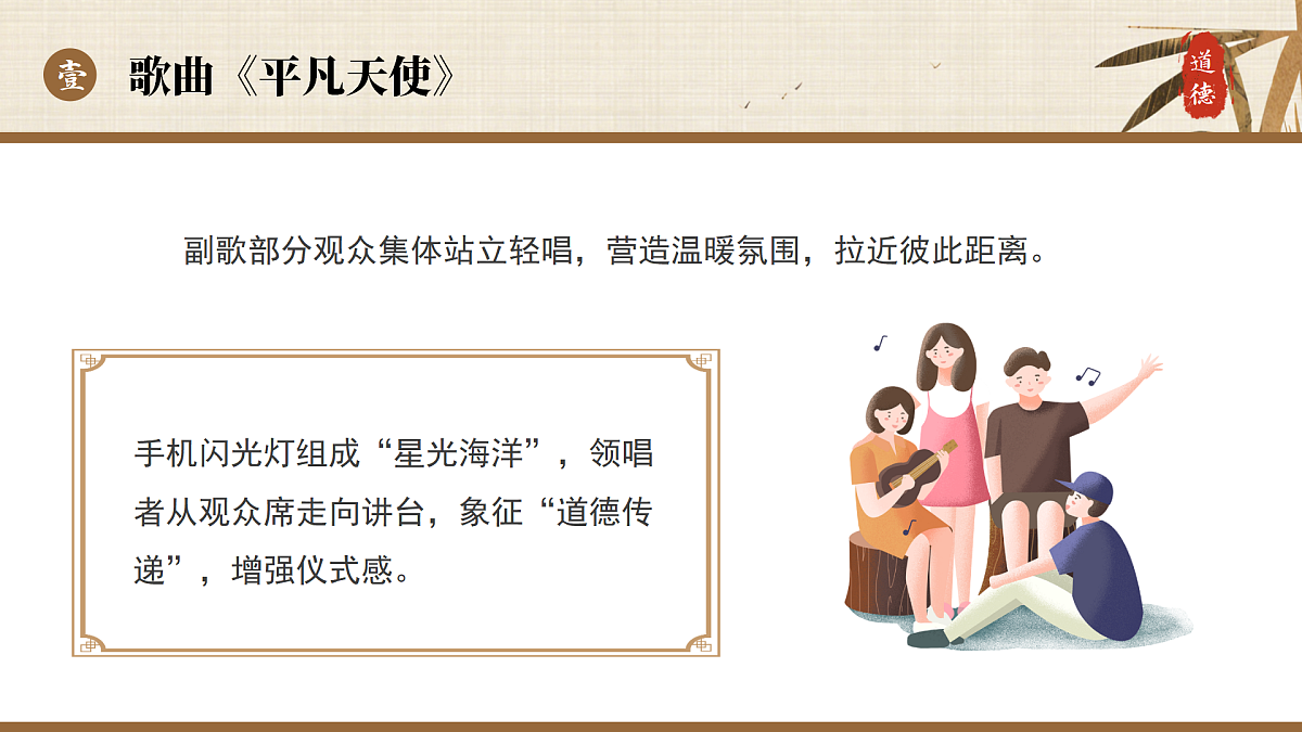 18182236第4页