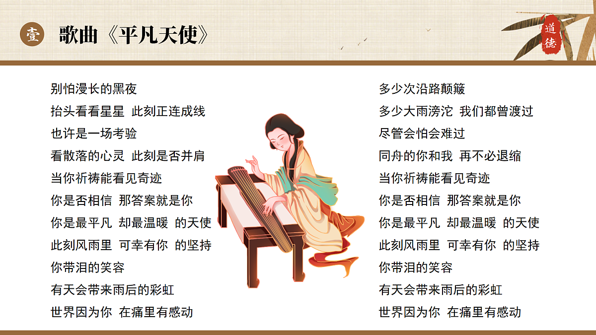 18182236第5页