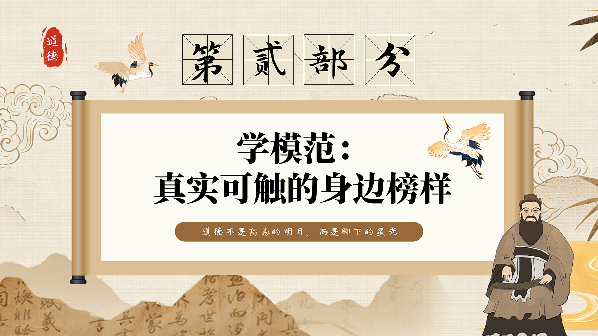 18182236第6页