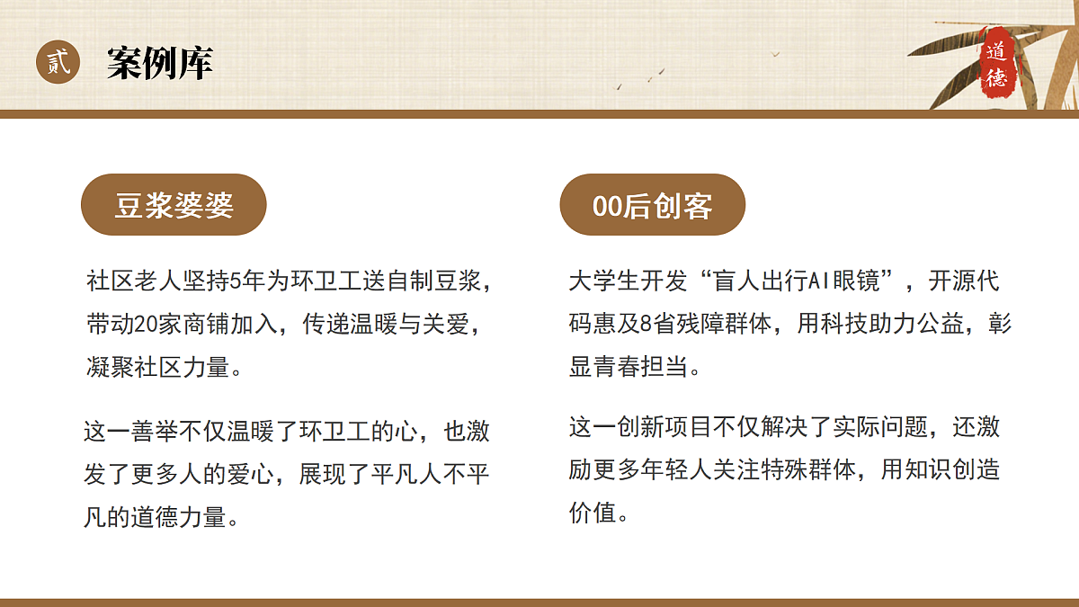 18182236第7页
