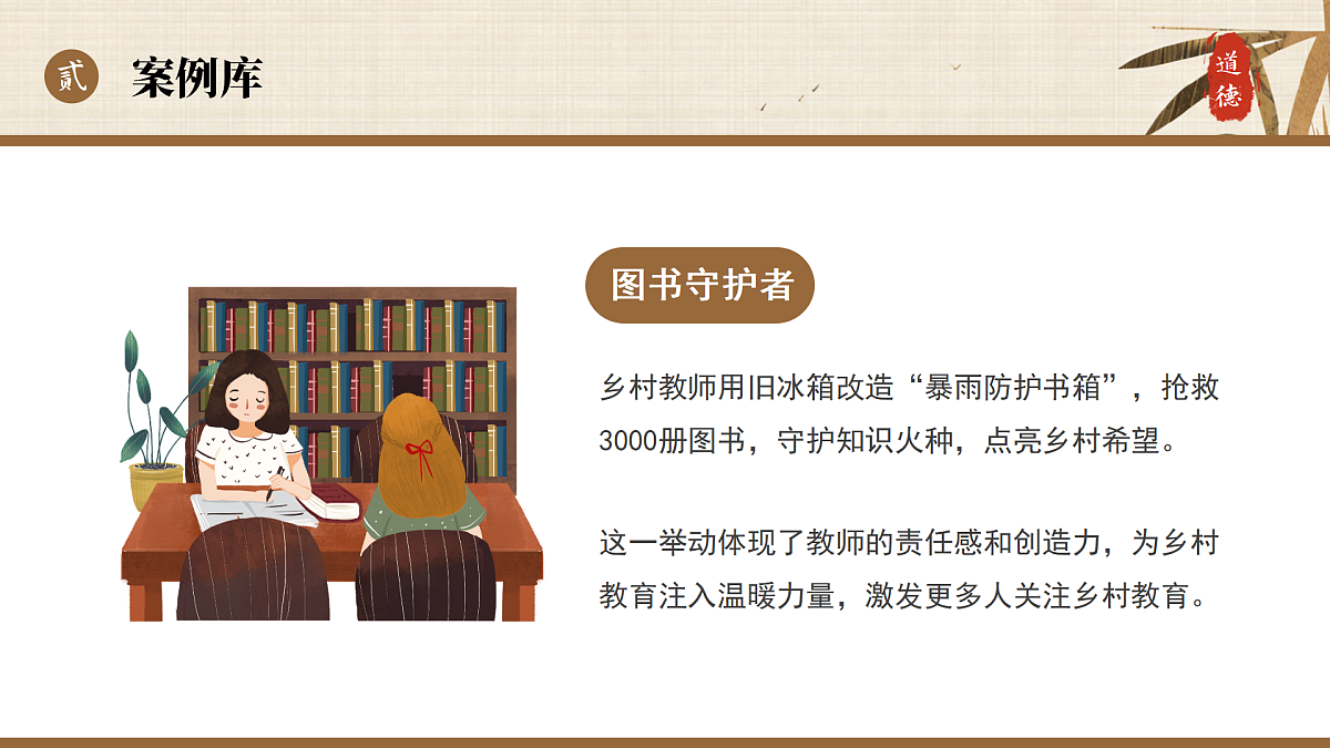 18182236第8页